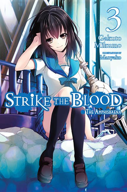 Strike the Blood, Vol. 3 The Amphisbaena