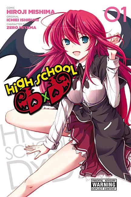 High School DXD, Vol. 1 - Click Image to Close