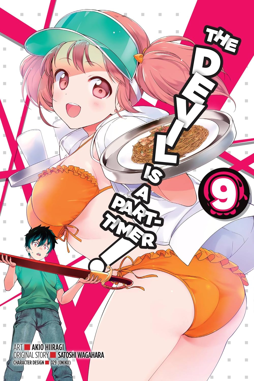 The Devil Is a Part-Timer! Vol 9 - Click Image to Close