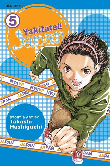 Yakitate!! Japan, Vol. 5