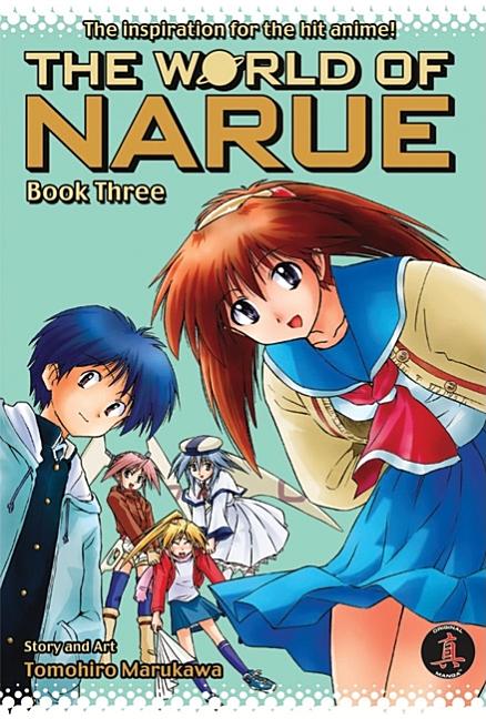 The World of Narue, Vol. 3