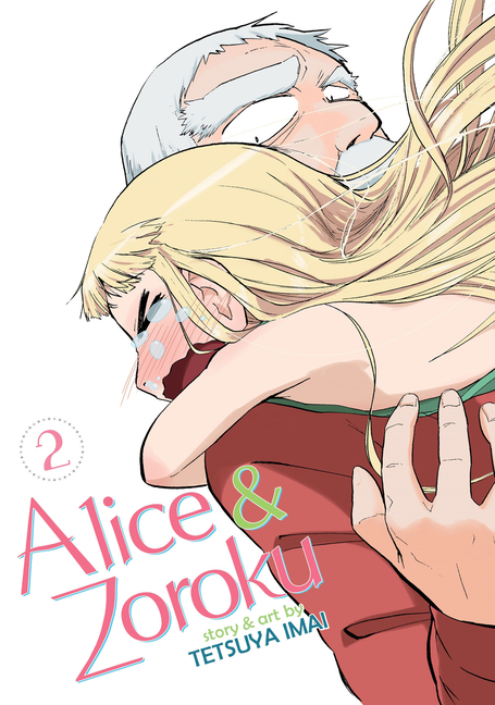 Alice & Zoroku 2