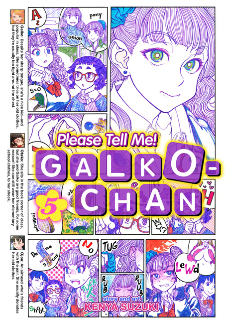 Please Tell Me! Galko-Chan, Vol. 5