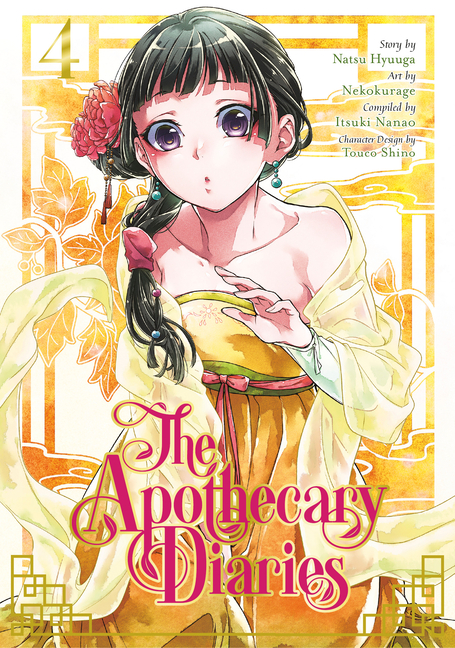 The Apothecary Diaries 04 - Click Image to Close