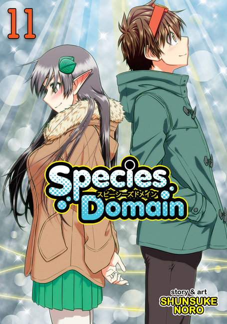 Species Domain Vol. 11