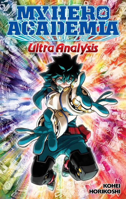 Ultra Analysis, The Official Character Guide