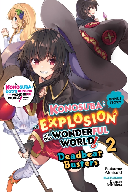 An Explosion On This Wonderful World! Vol. 2 (Deadbeat Busters)