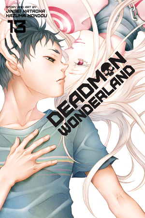 Deadman Wonderland, Vol 13