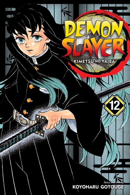 Demon Slayer: Kimetsu No Yaiba Vol 12