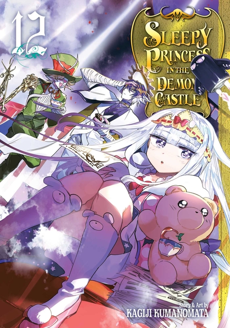 Sleepy Princess in the Demon Castle, Vol. 12 - Click Image to Close