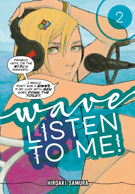 Wave, Listen to Me! Vol. 2